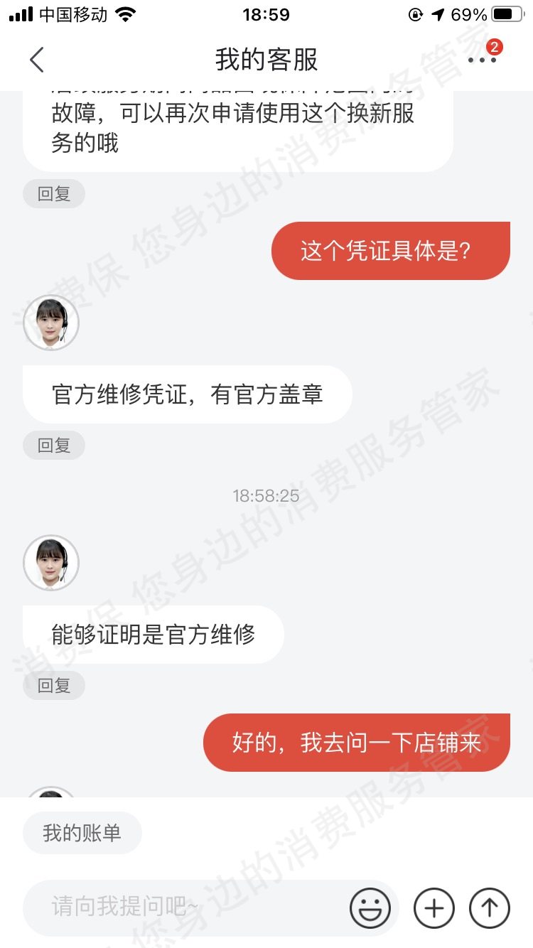 美大集成灶维修时间长