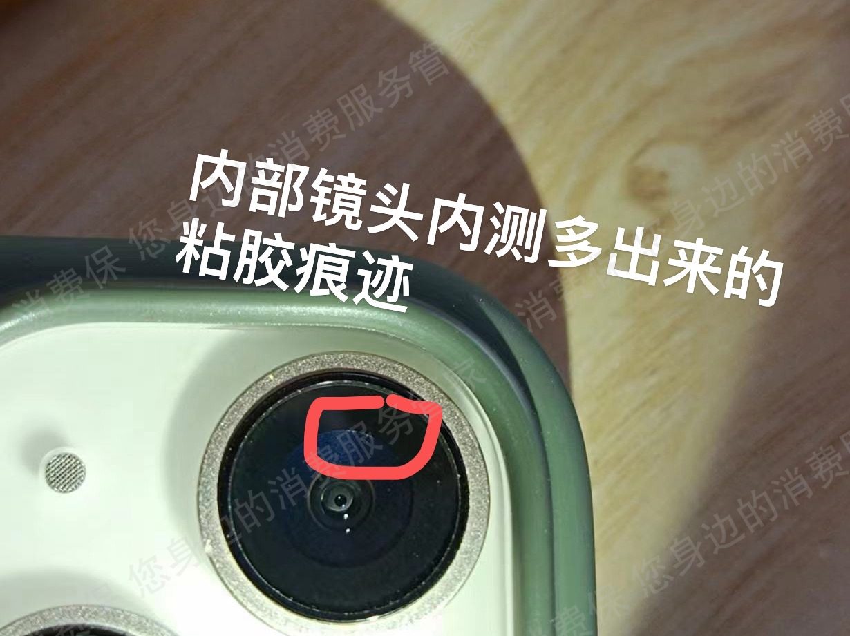 苹果维修技术差