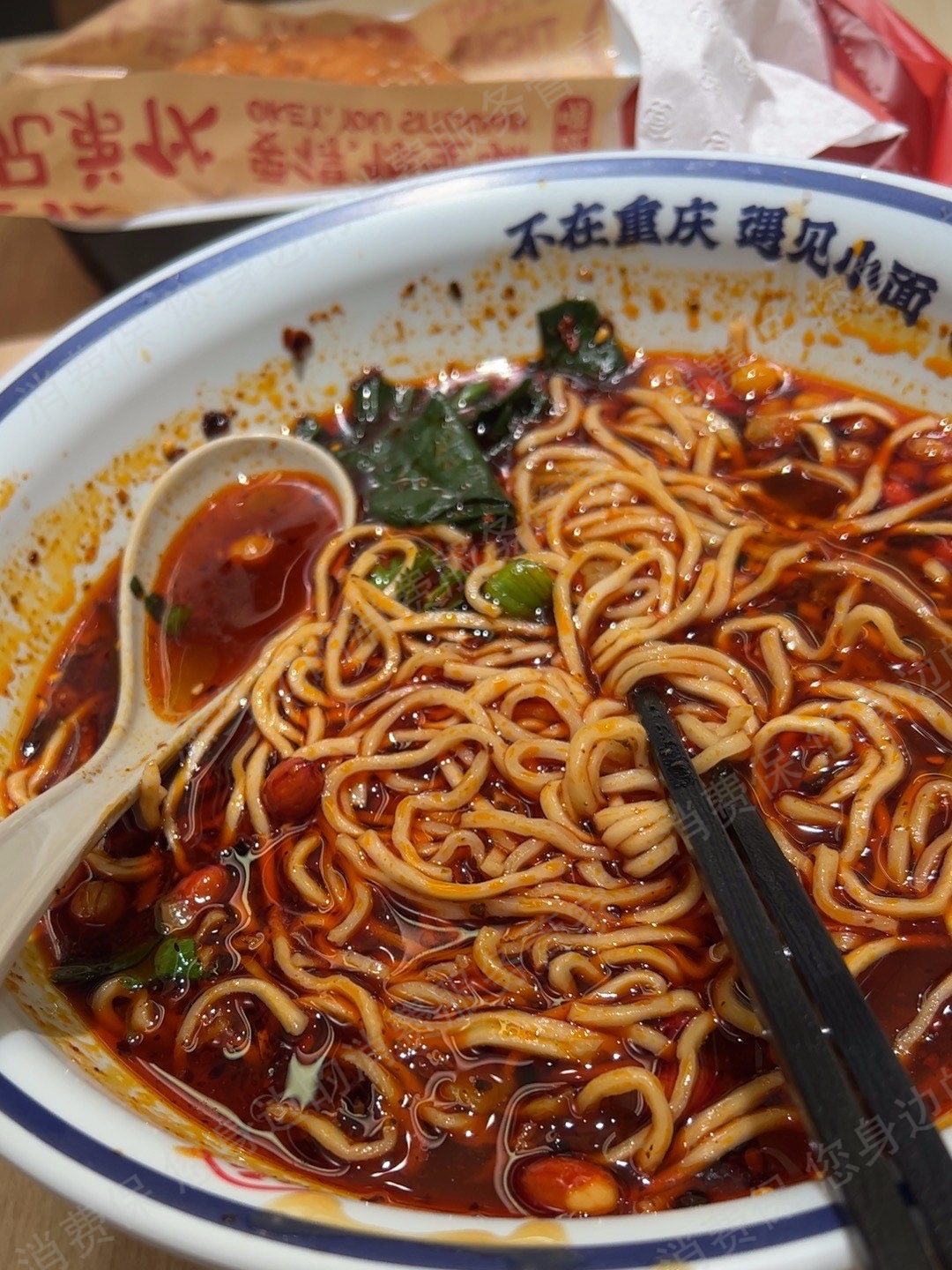 遇见小面商品质量问题