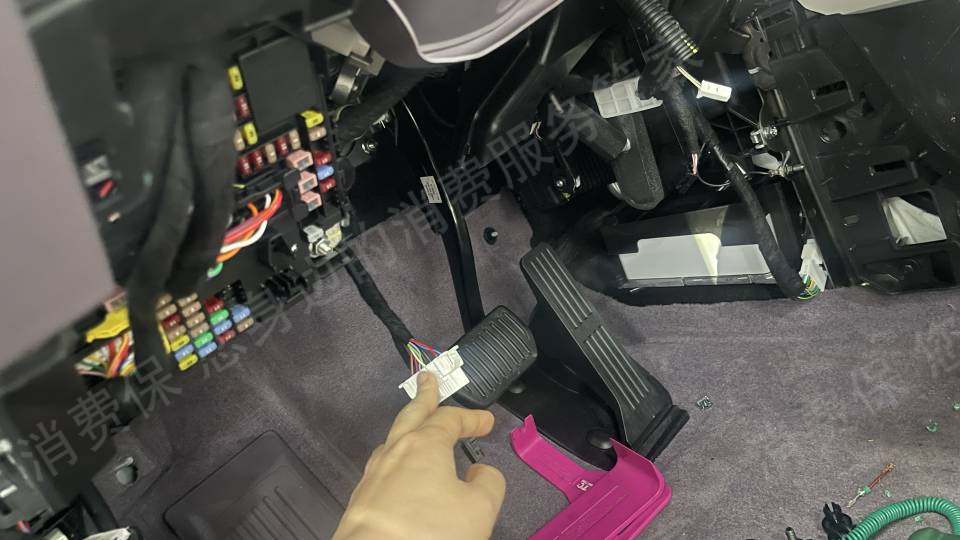 阿维塔汽车服务态度差