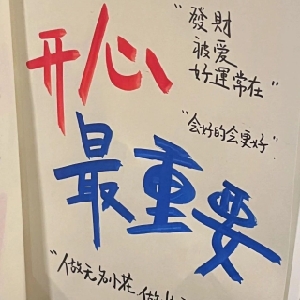 用户评价