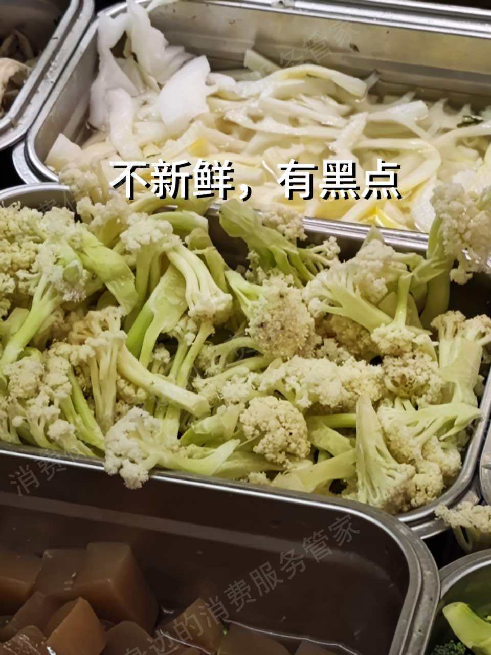 曹氏鸭脖商品质量问题