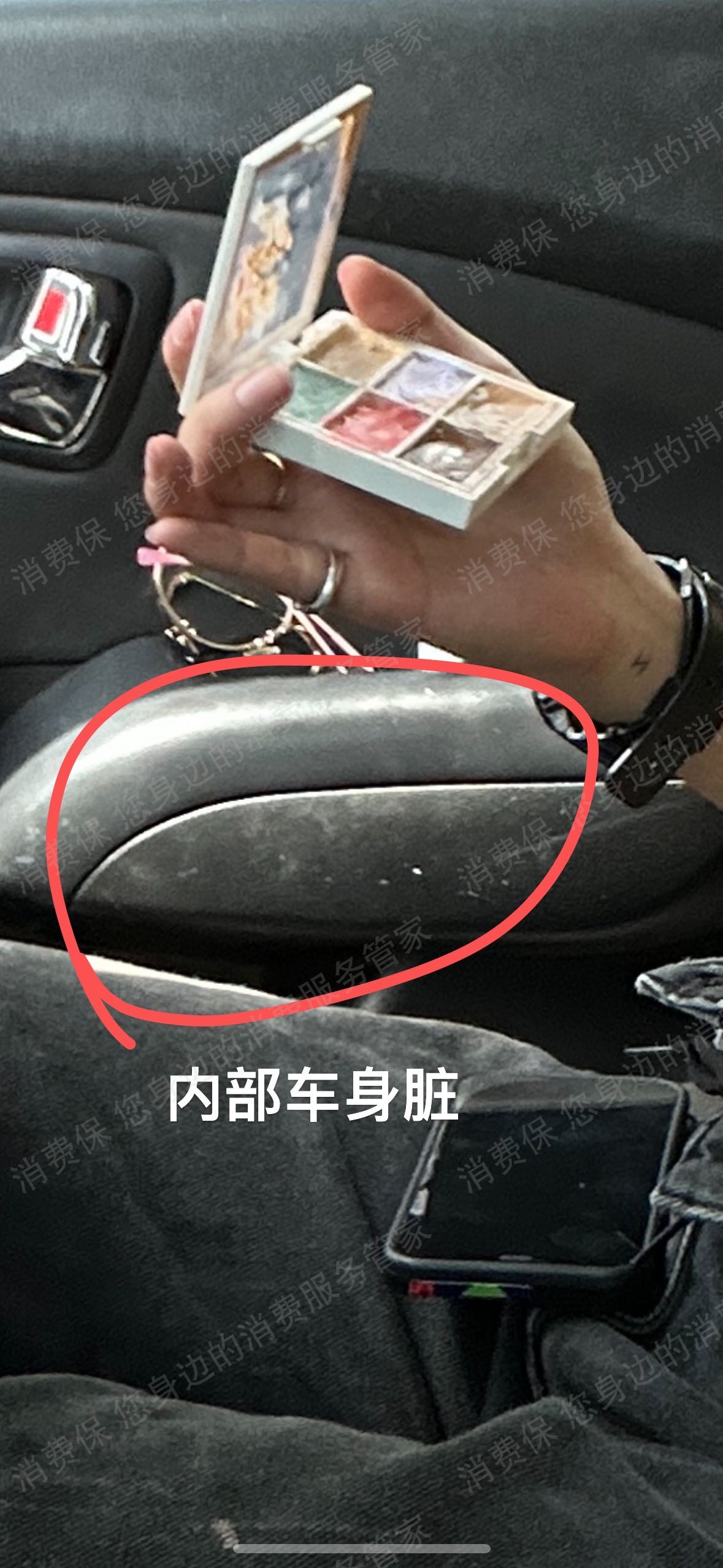 哈啰租车乱收费
