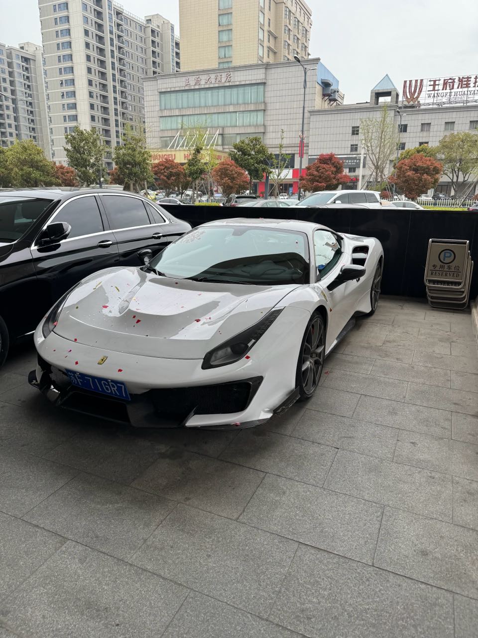 用户发起投诉