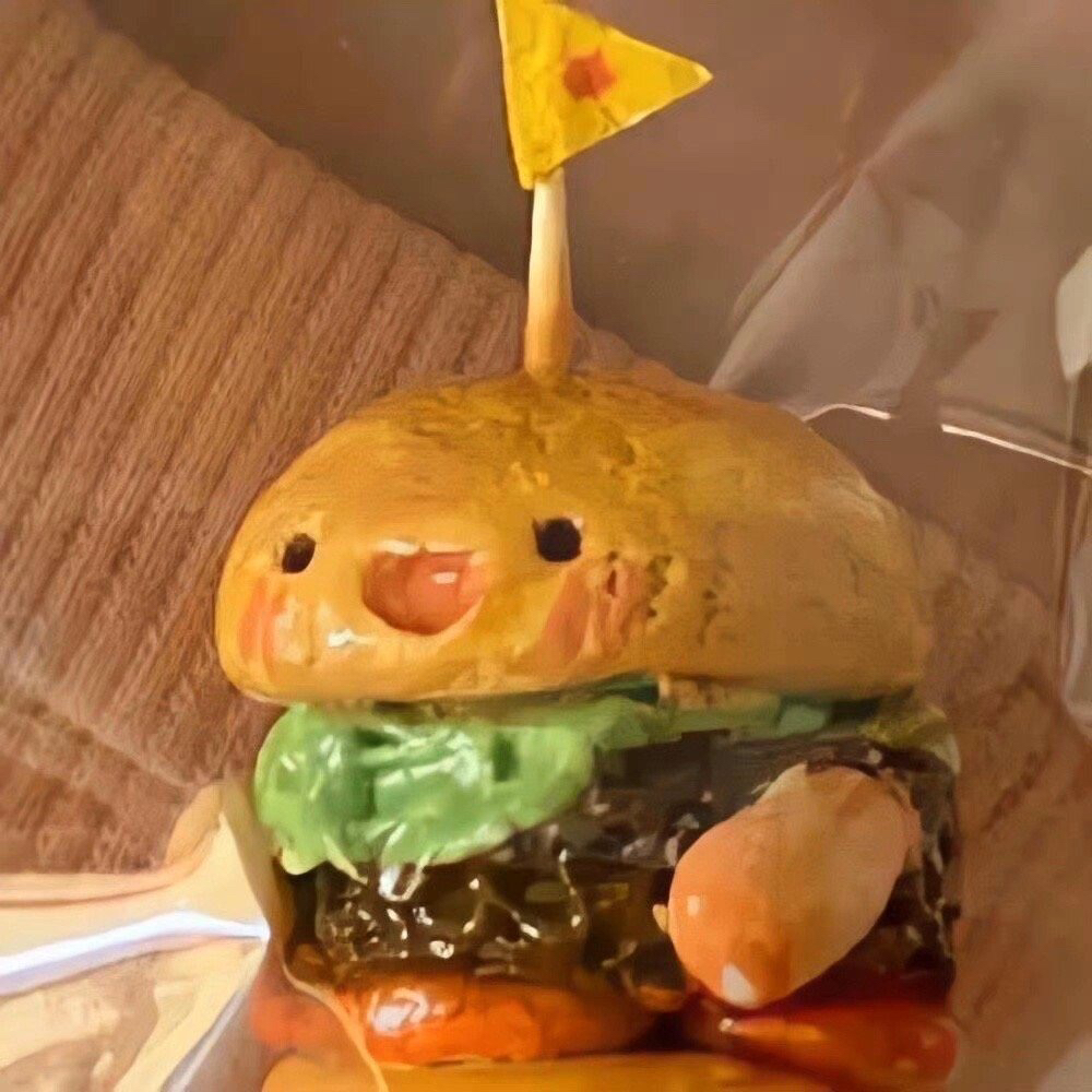 用户申请完结