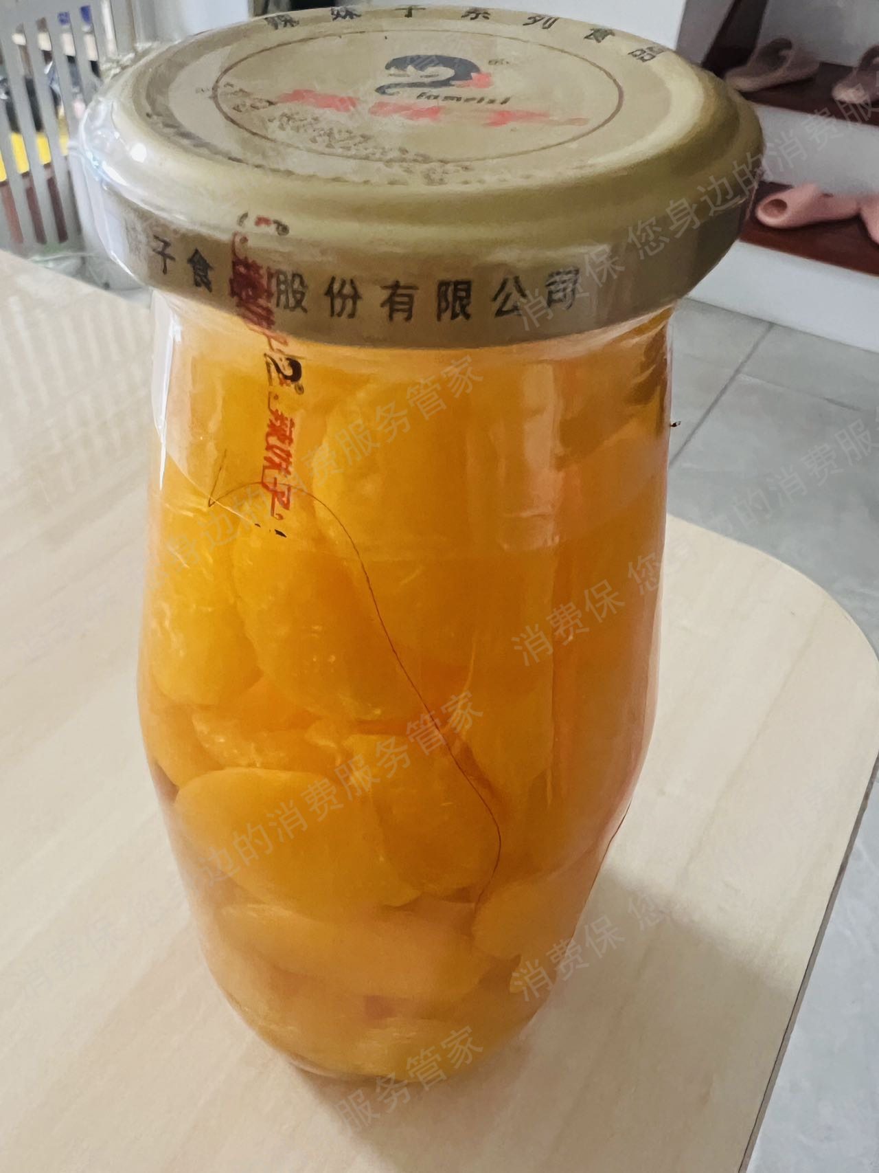 辣妹子服务态度差