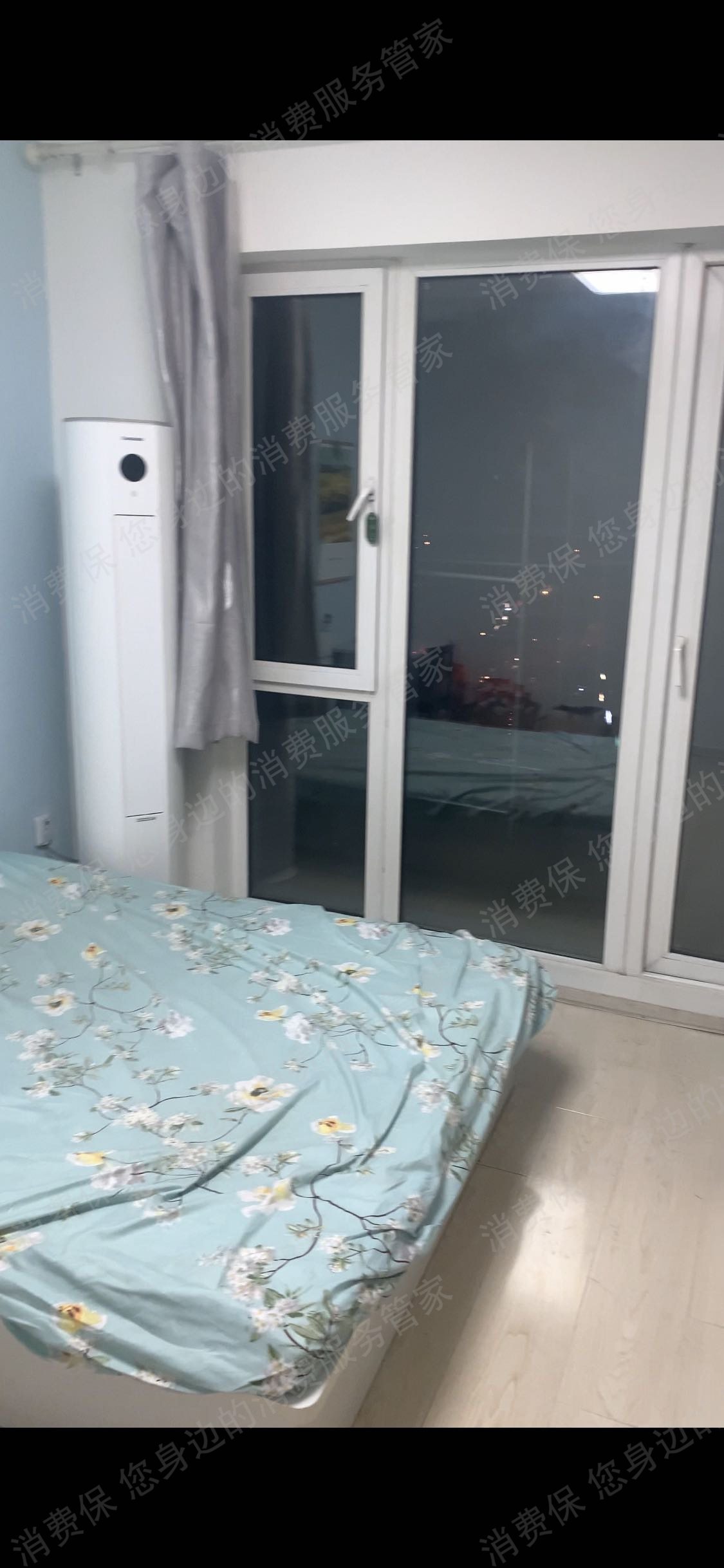 沈客家房地产拒开发票