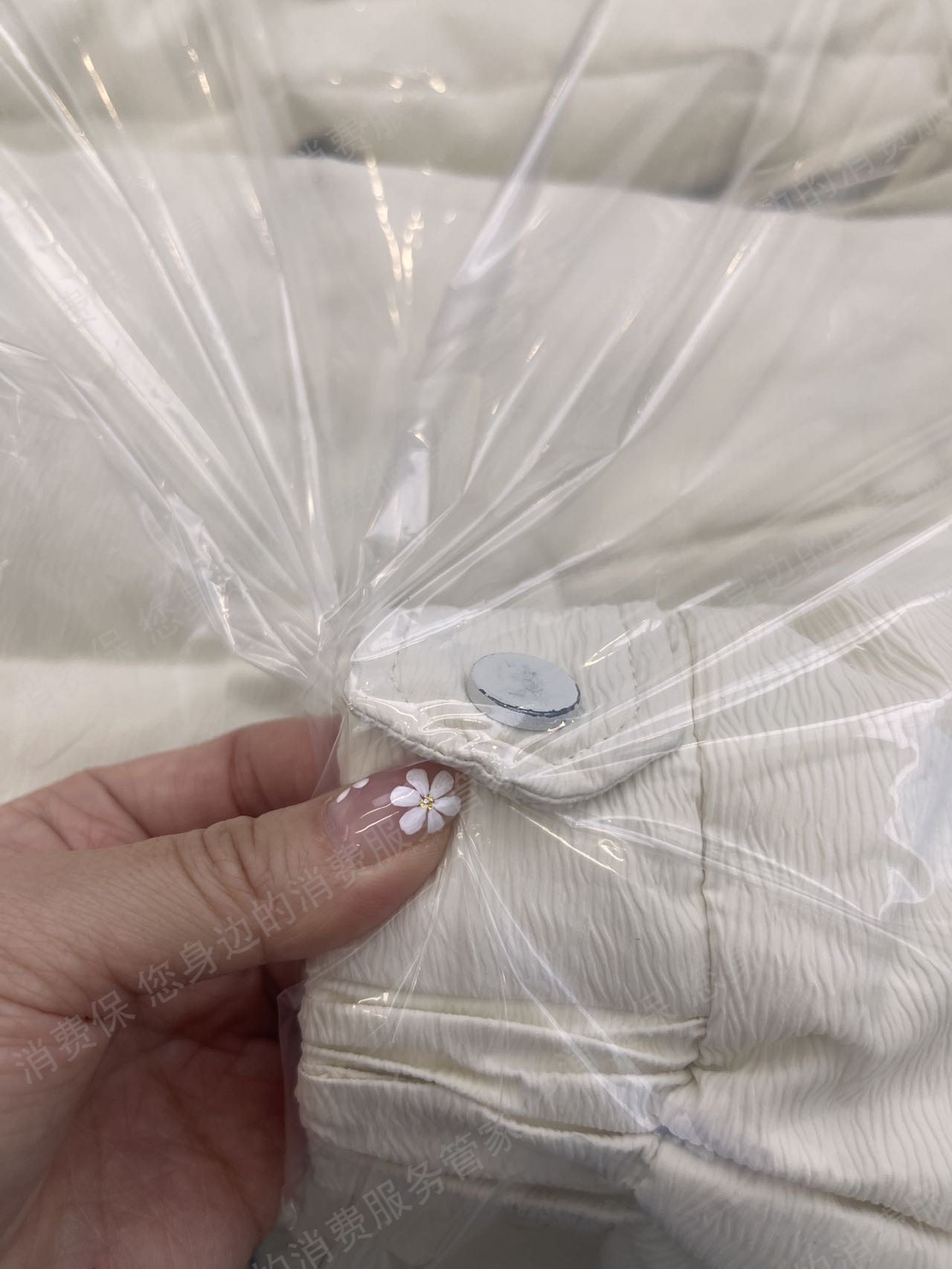 洗衣先生退款纠纷