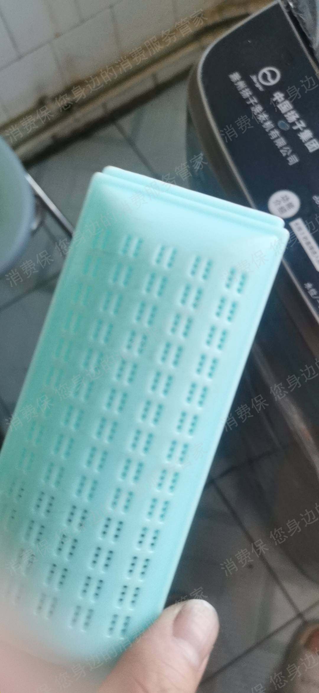 扬子（洗衣机）售后服务不及时