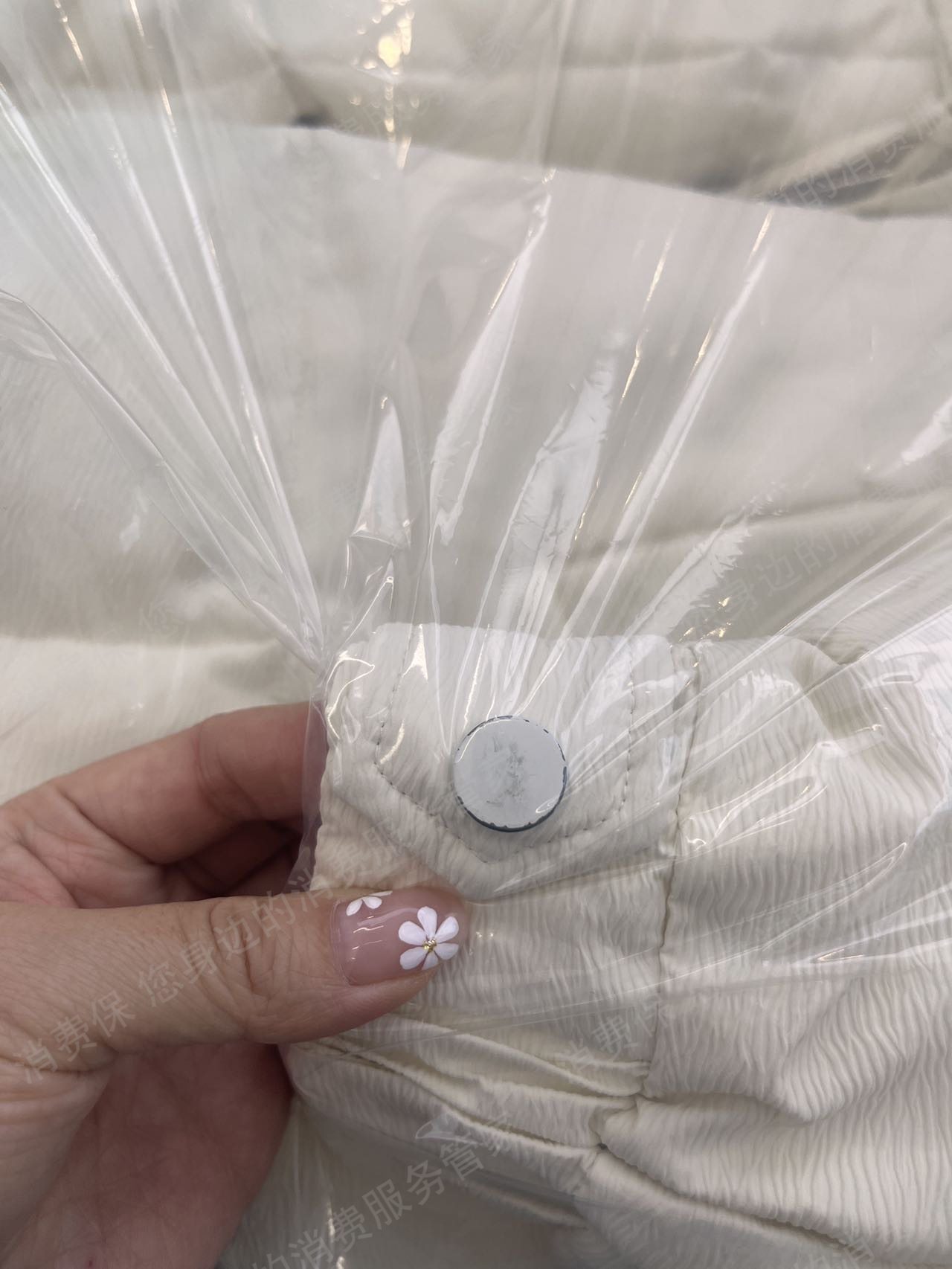 洗衣先生服务质量差