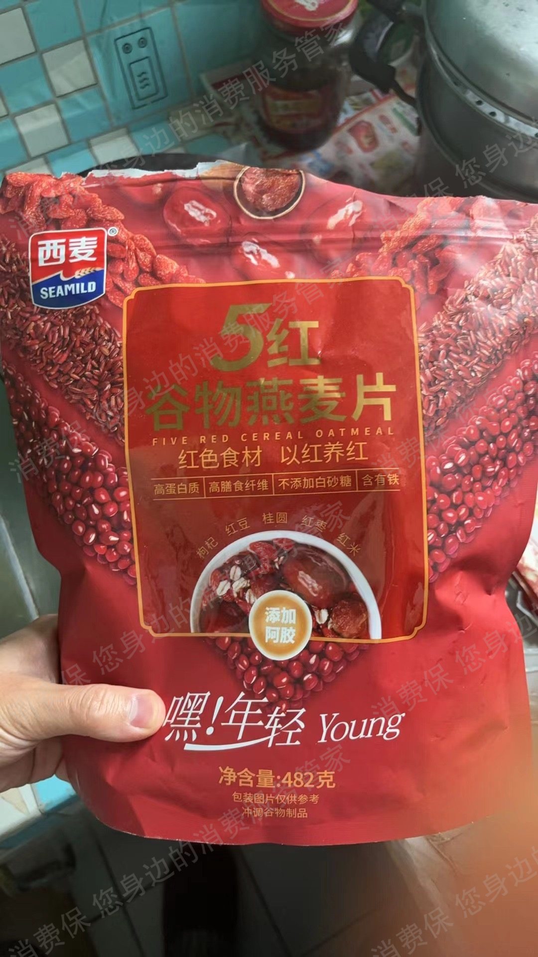 西麦商品质量问题