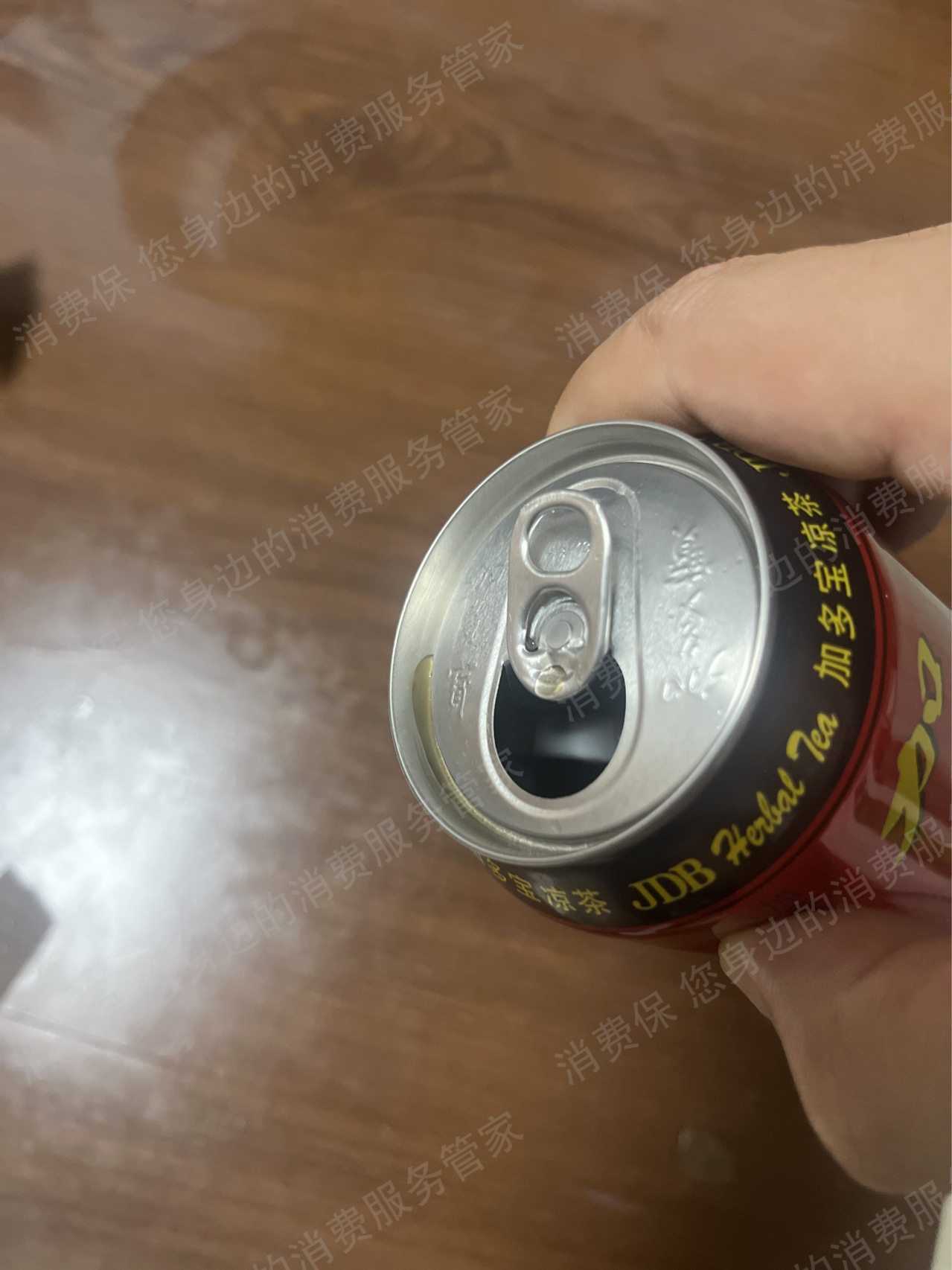 加多宝虚假宣传