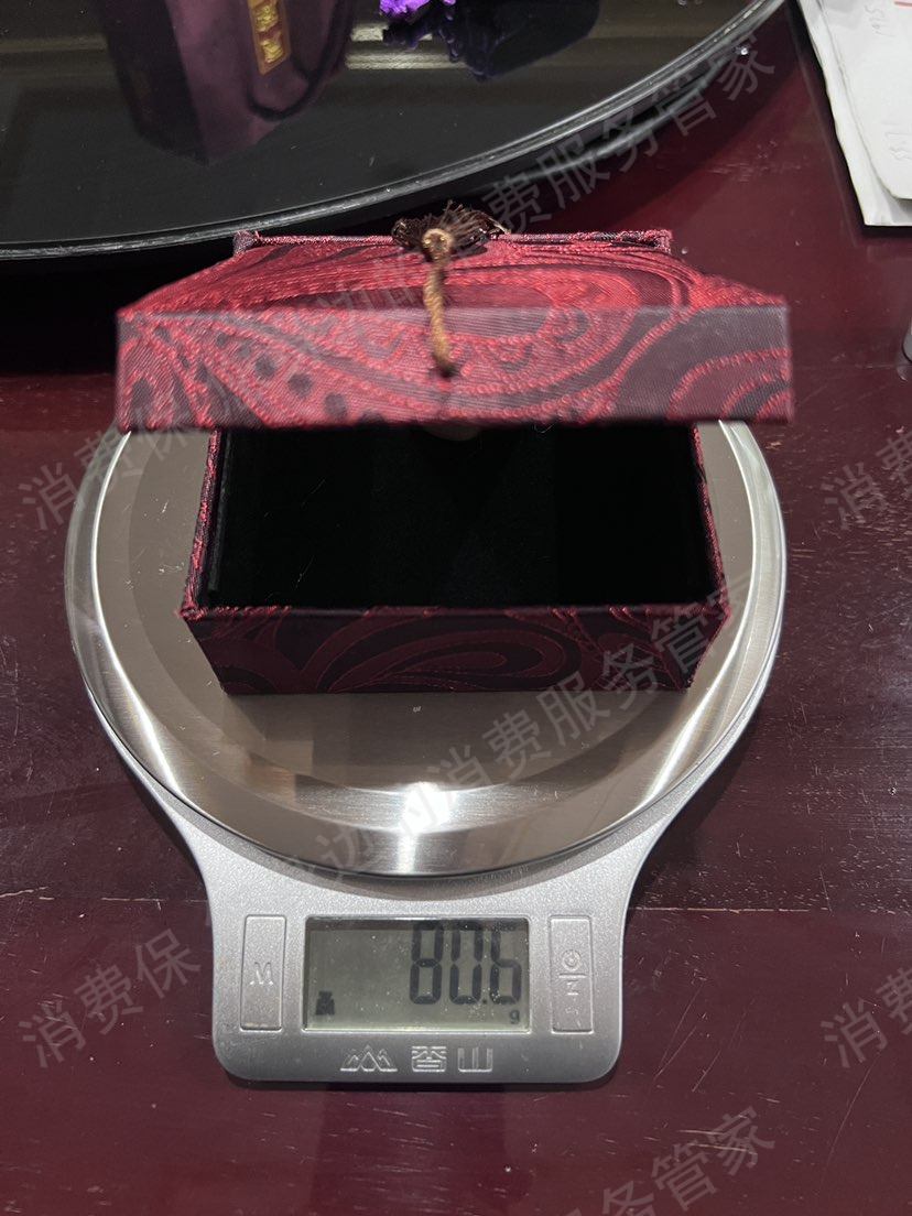 张家界地质园特产超市价格纠纷