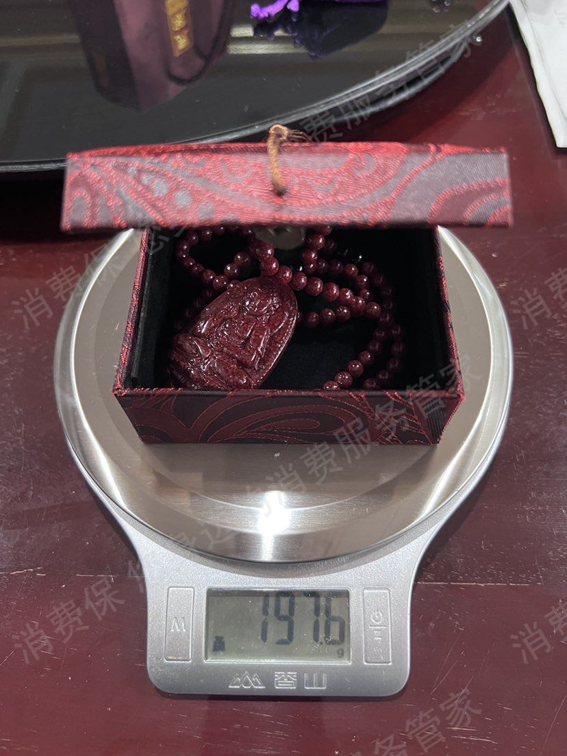 张家界地质园特产超市商品质量问题