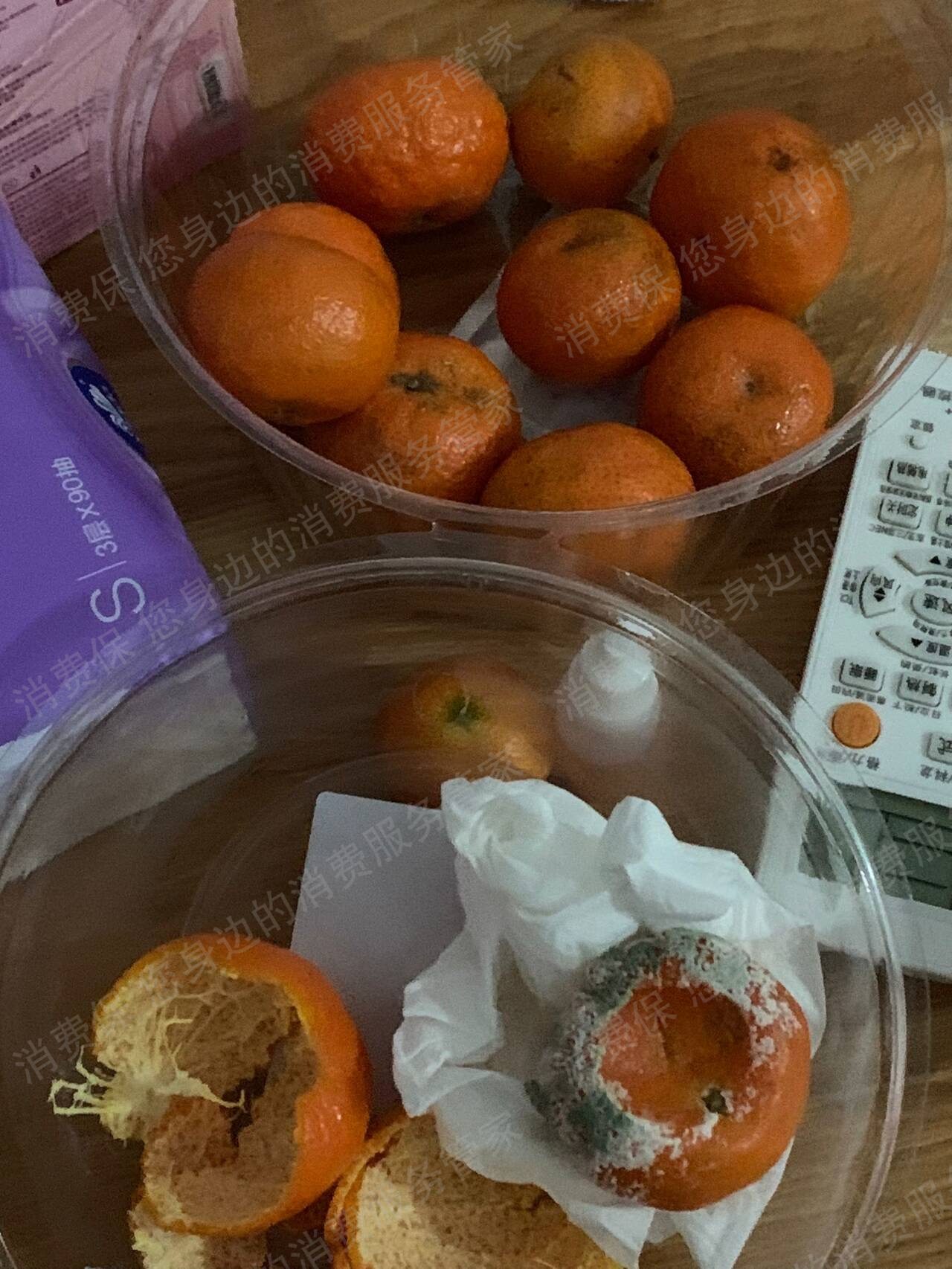 大润发（线下门店）商品质量问题