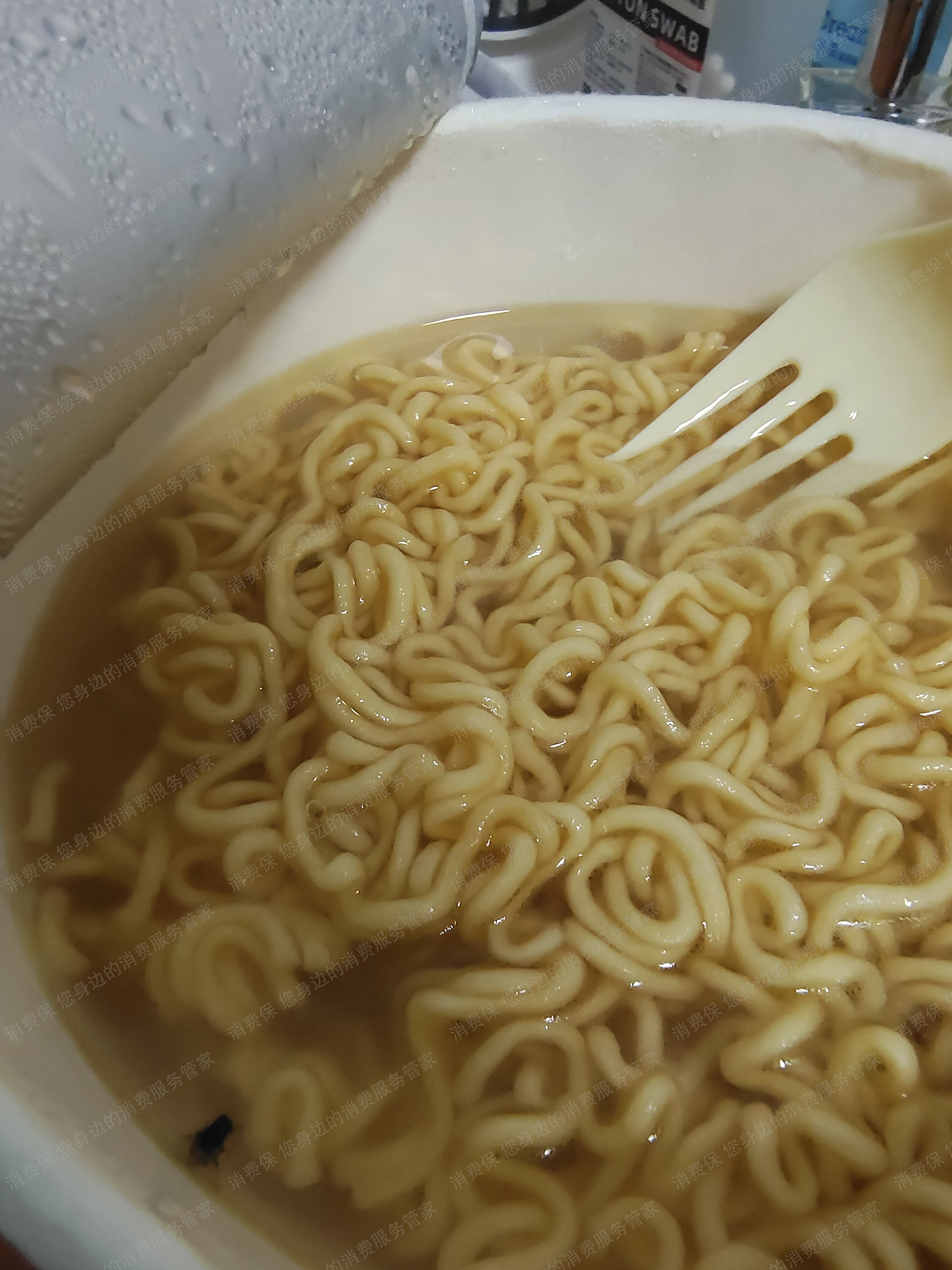 统一服务态度差