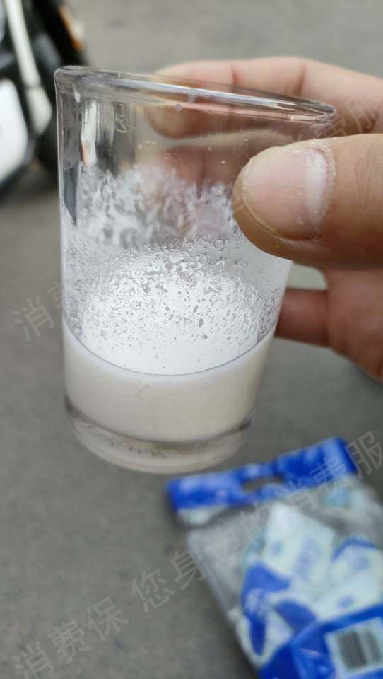 君乐宝乳业商品质量问题