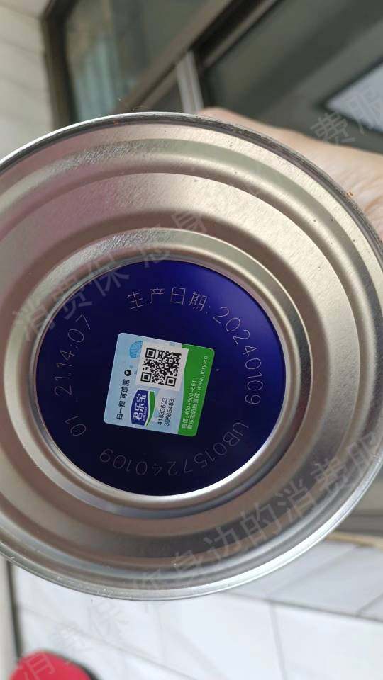 君乐宝乳业商品质量问题