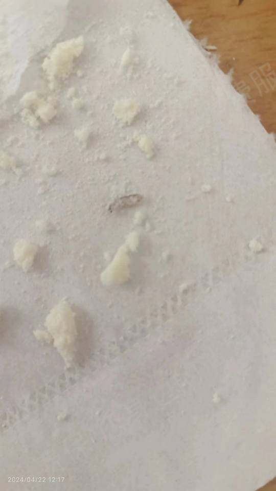君乐宝乳业商品质量问题