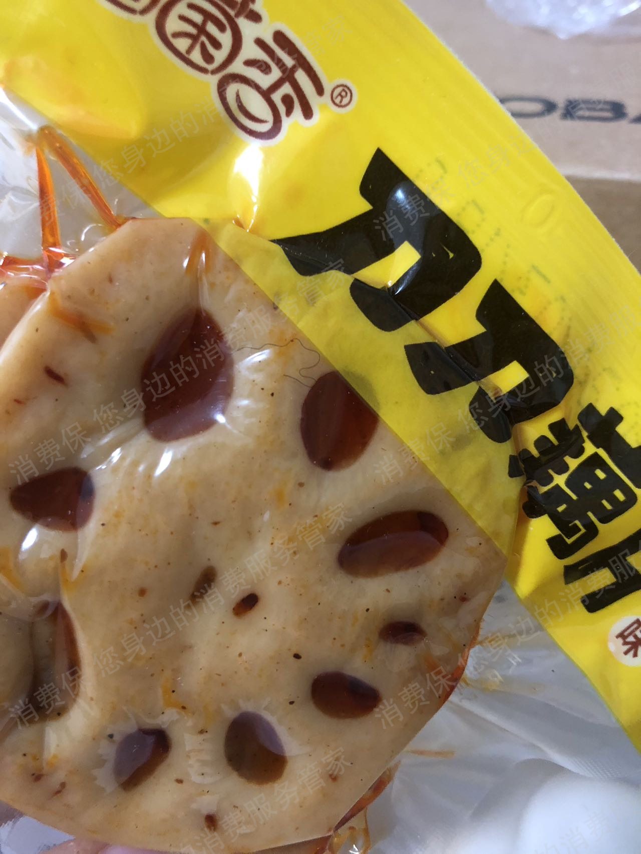 吖嘀吖嘀量贩零食商品质量问题
