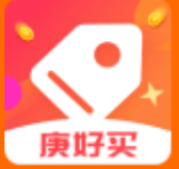 庚好买