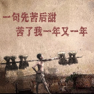 用户发起投诉
