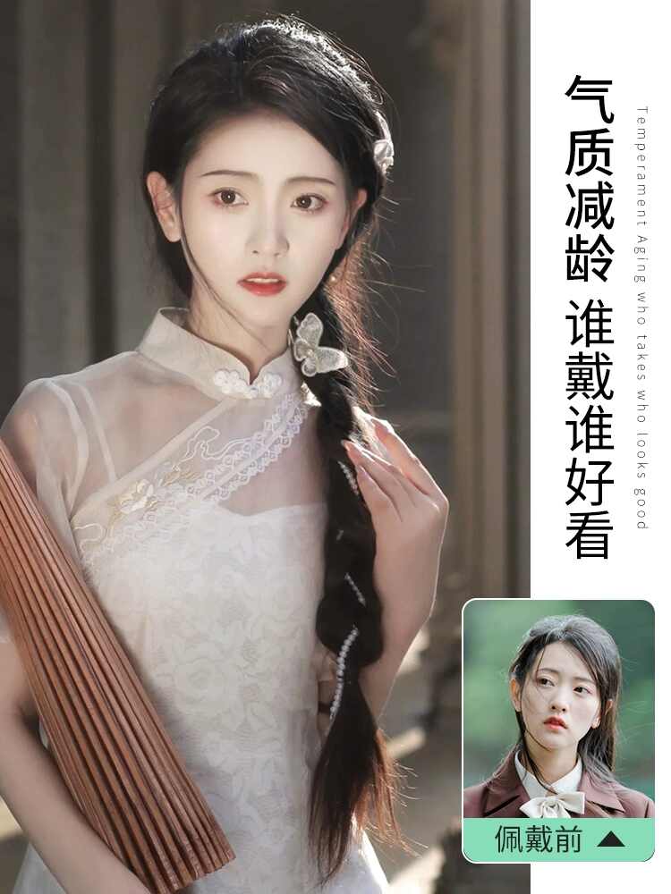 用户发起投诉