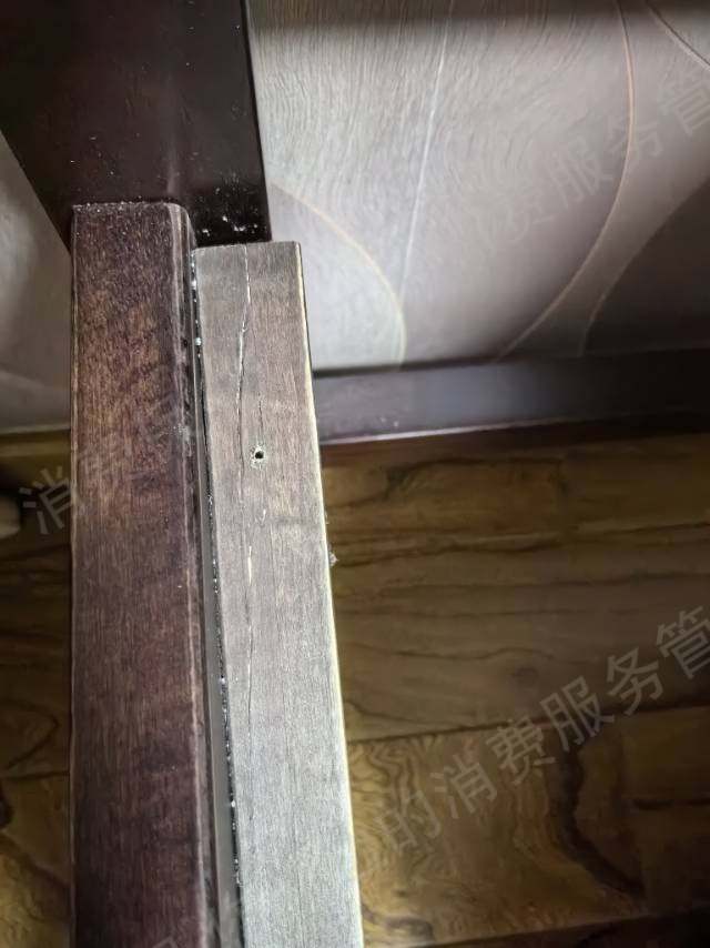 华夏家博会售后问题