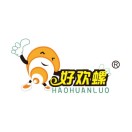 好欢螺