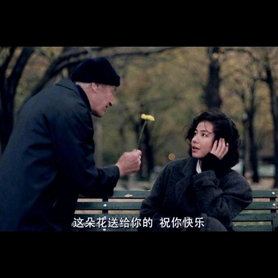 用户补充投诉
