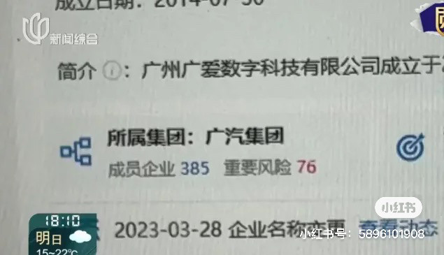 雷克萨斯服务态度差