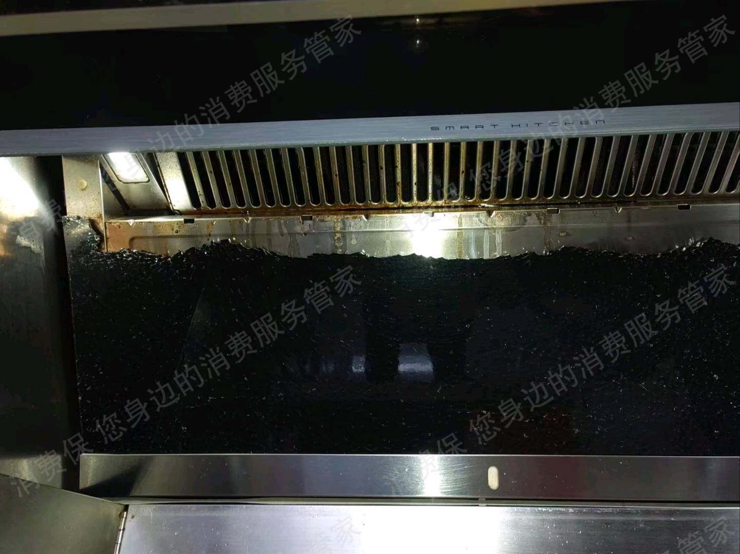华帝官方旗舰店（京东）售后服务欠缺