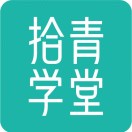 拾青学堂(轻满健康)