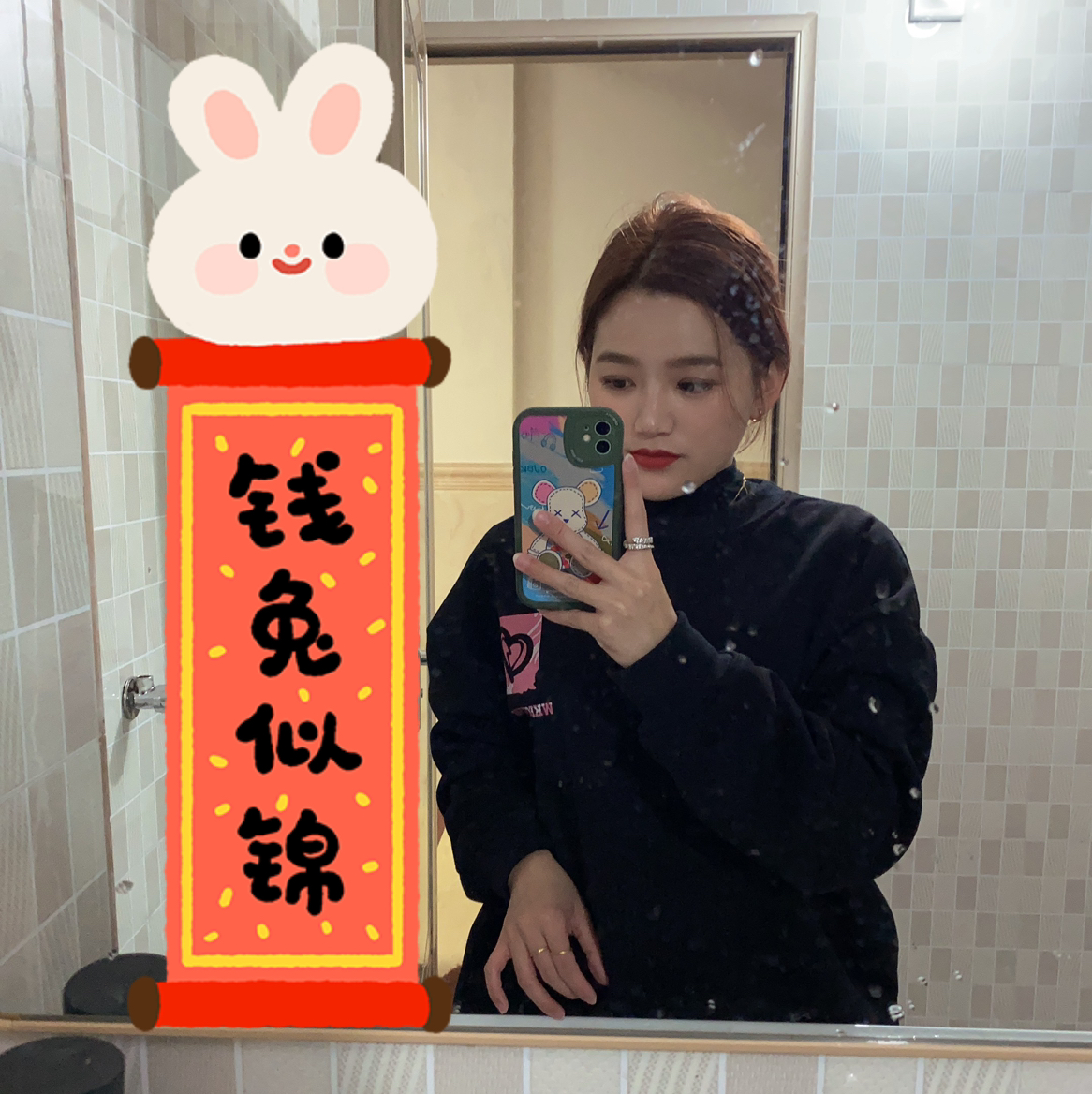 用户评价