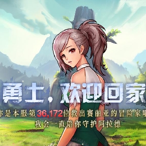 用户评价