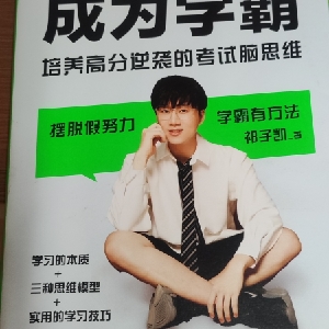 用户发起投诉
