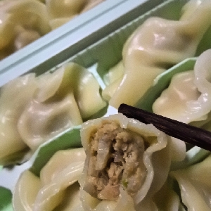 用户补充投诉