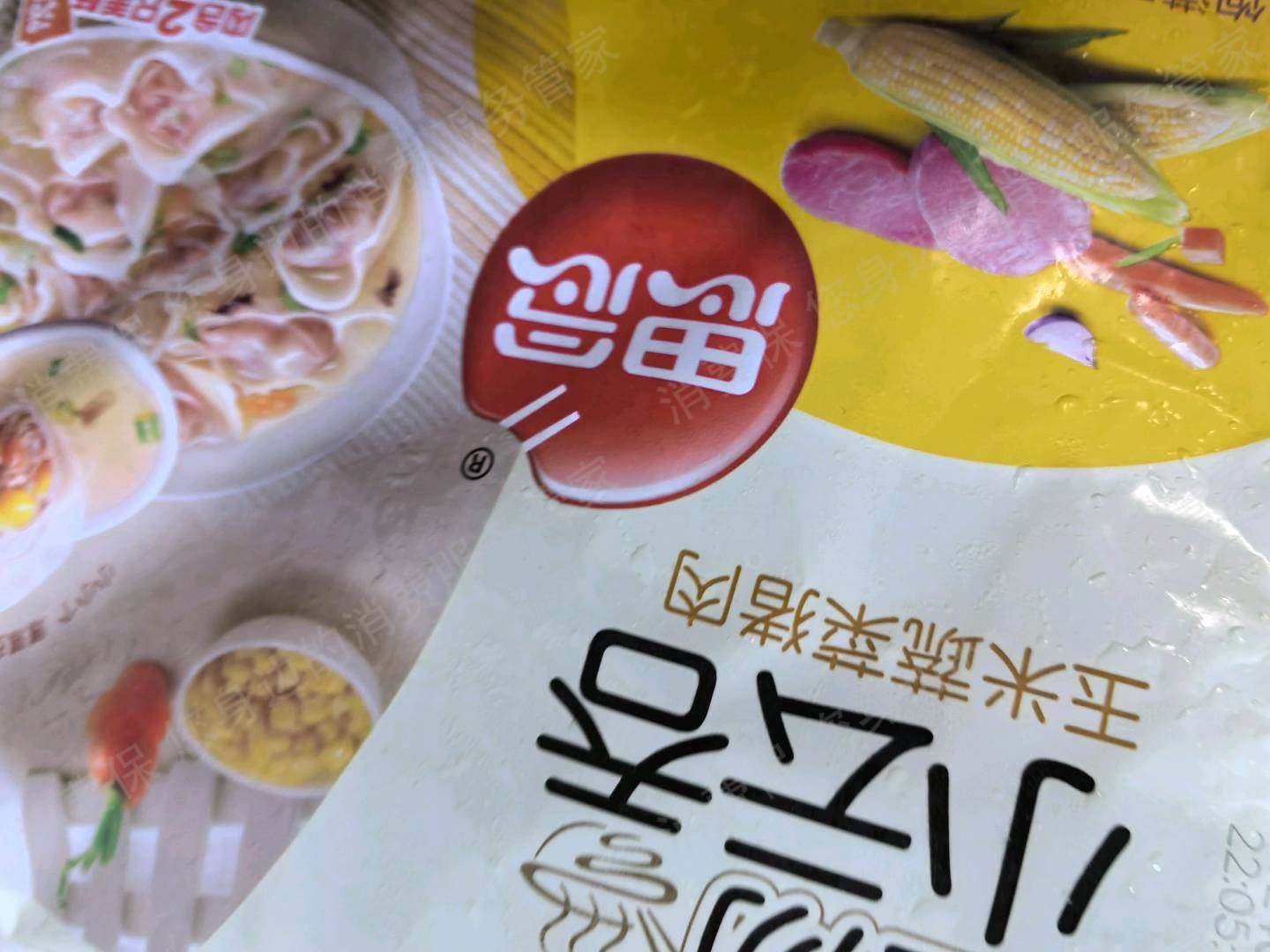 思念食品商品质量问题