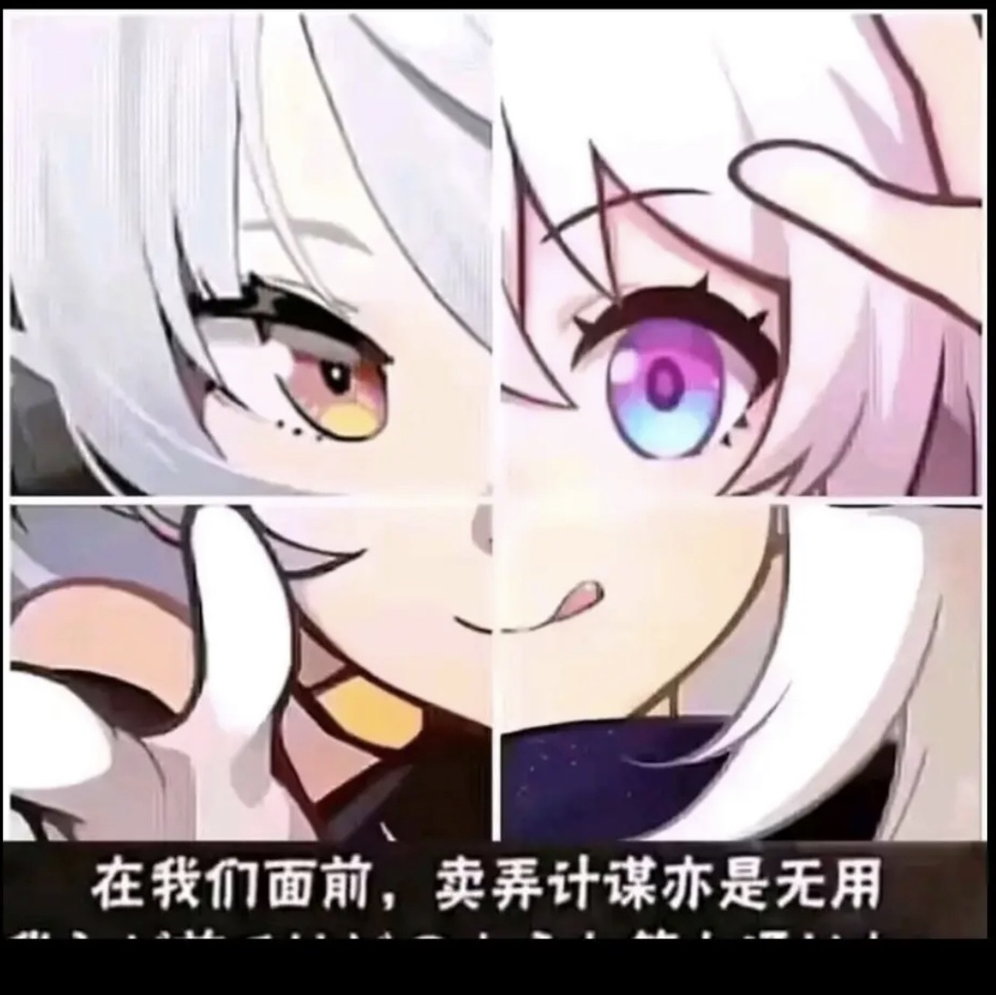 用户申请完结