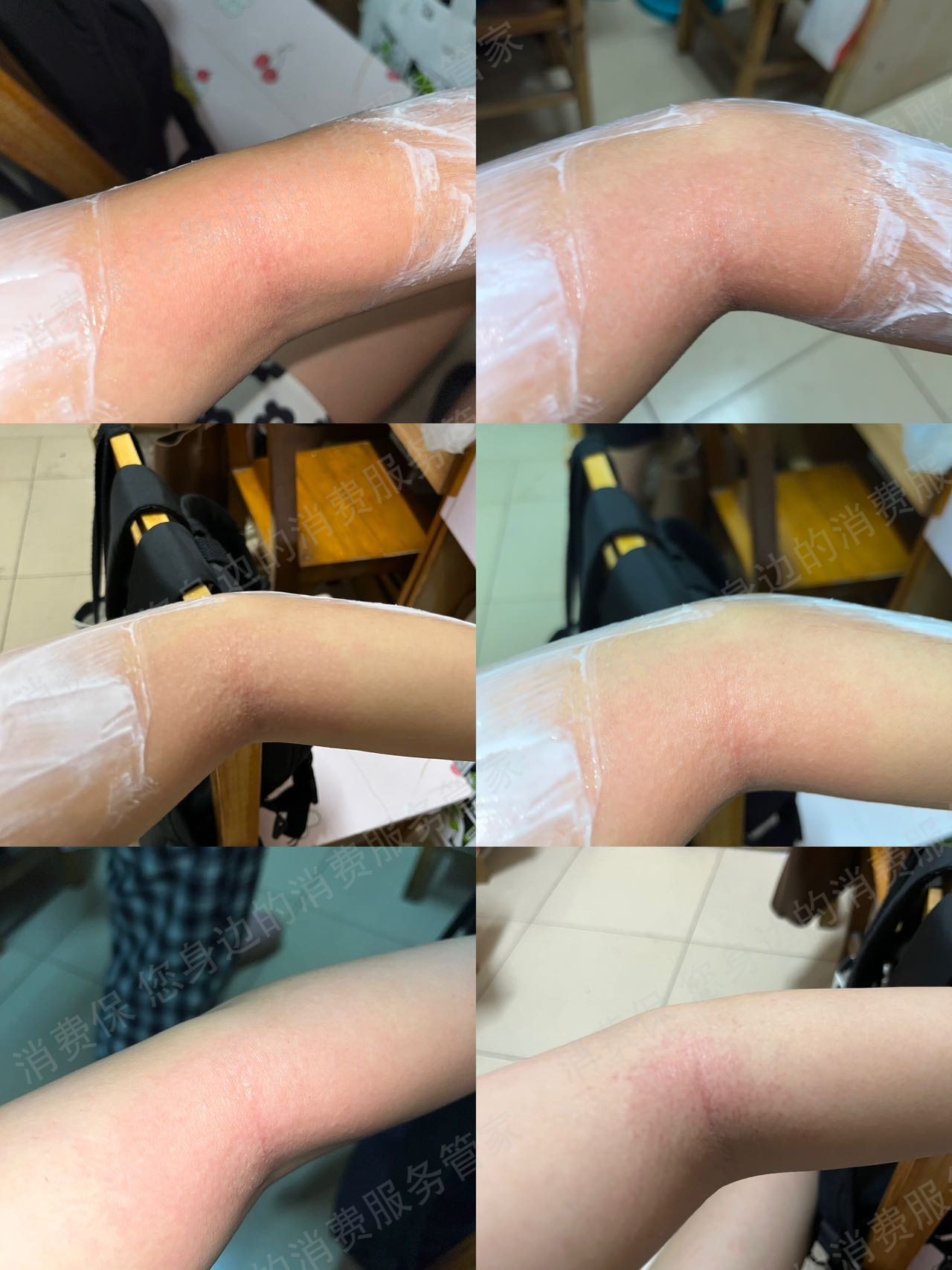 拼多多watercome水之蔻官方旗舰店售后服务欠缺