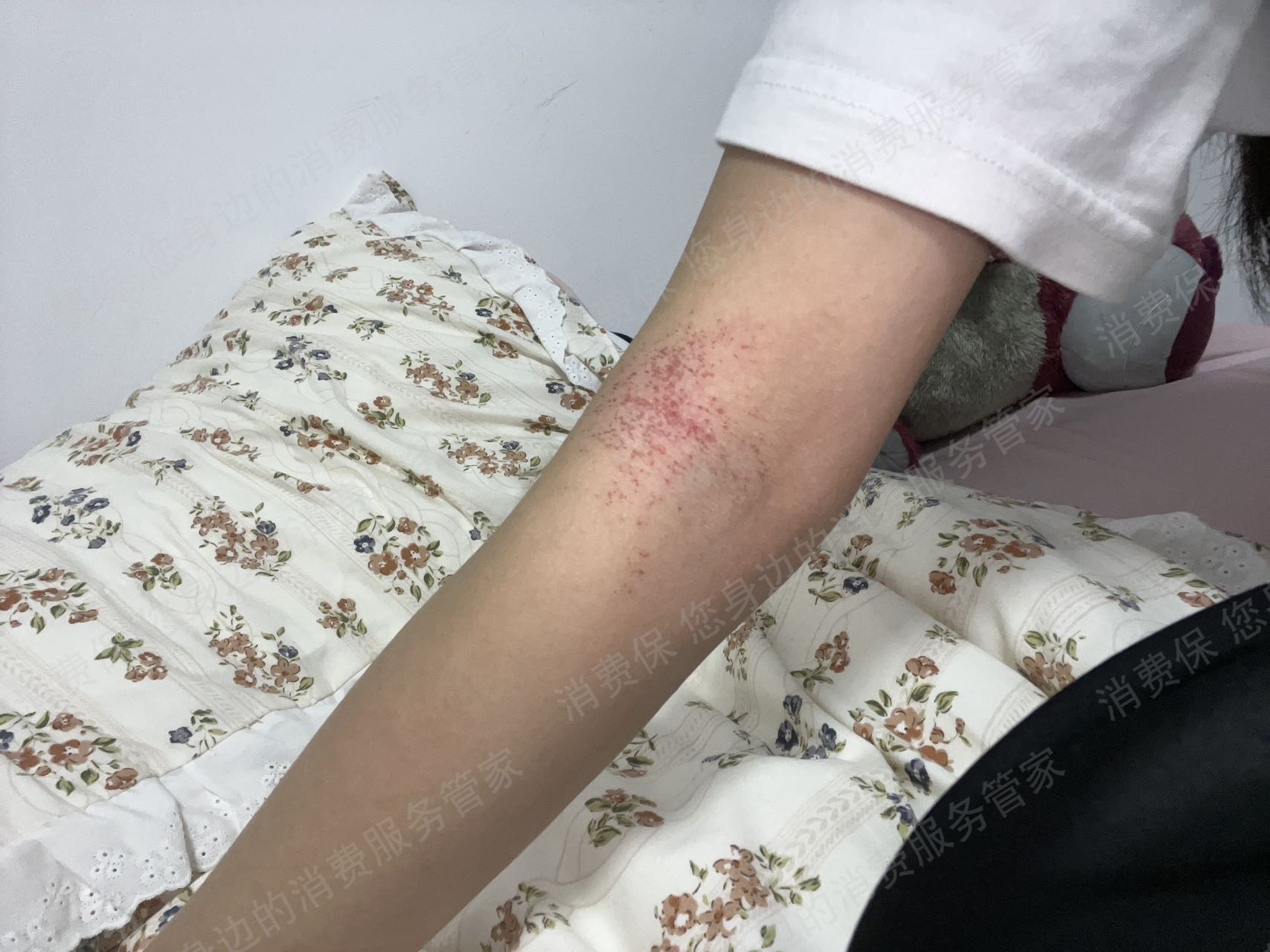 拼多多watercome水之蔻官方旗舰店产品质量缺陷