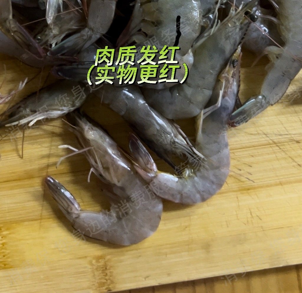 叮咚买菜虚假宣传