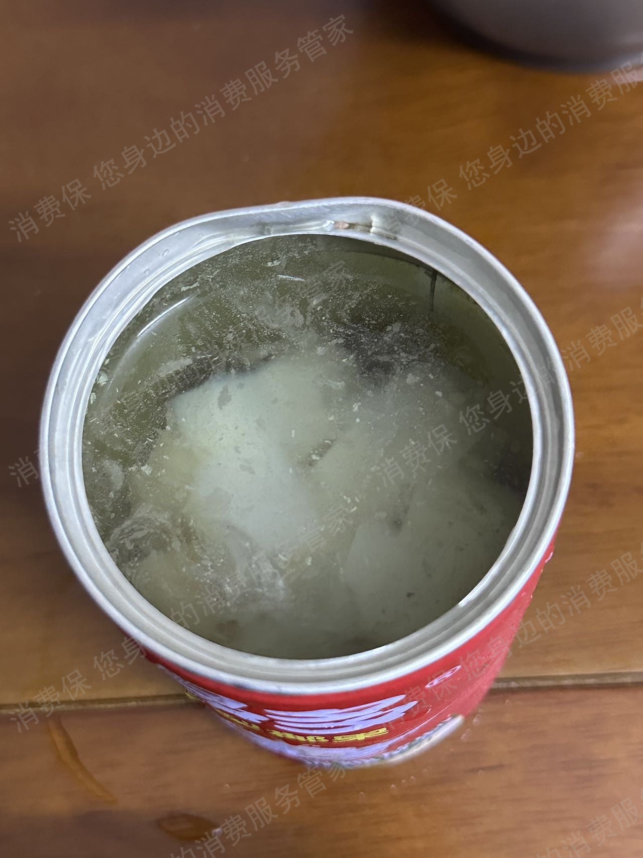 喜多多态度恶劣
