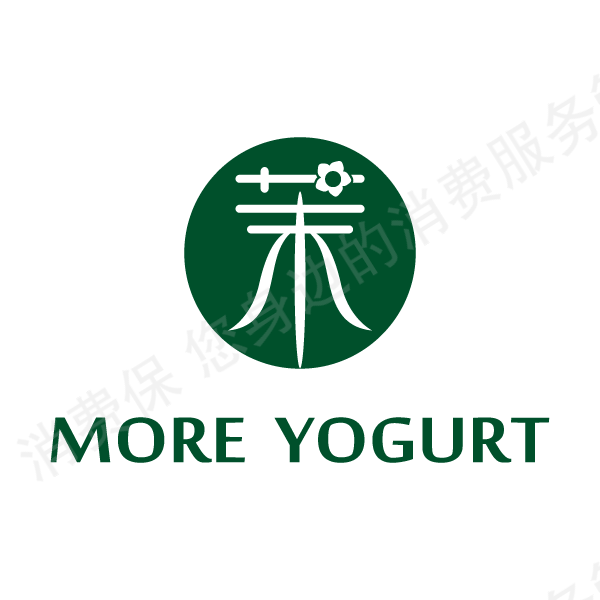 茉酸奶