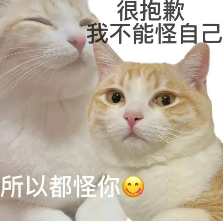 用户申请完结