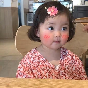 用户申请完结