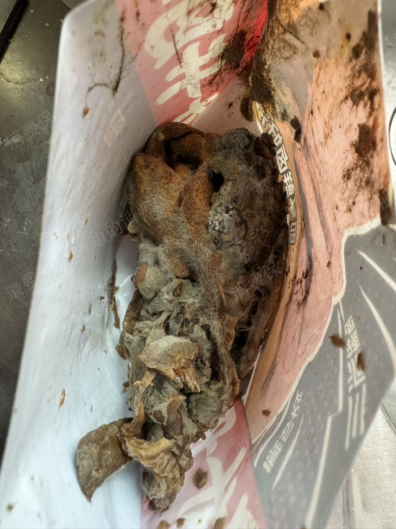 张飞牛肉商品质量问题
