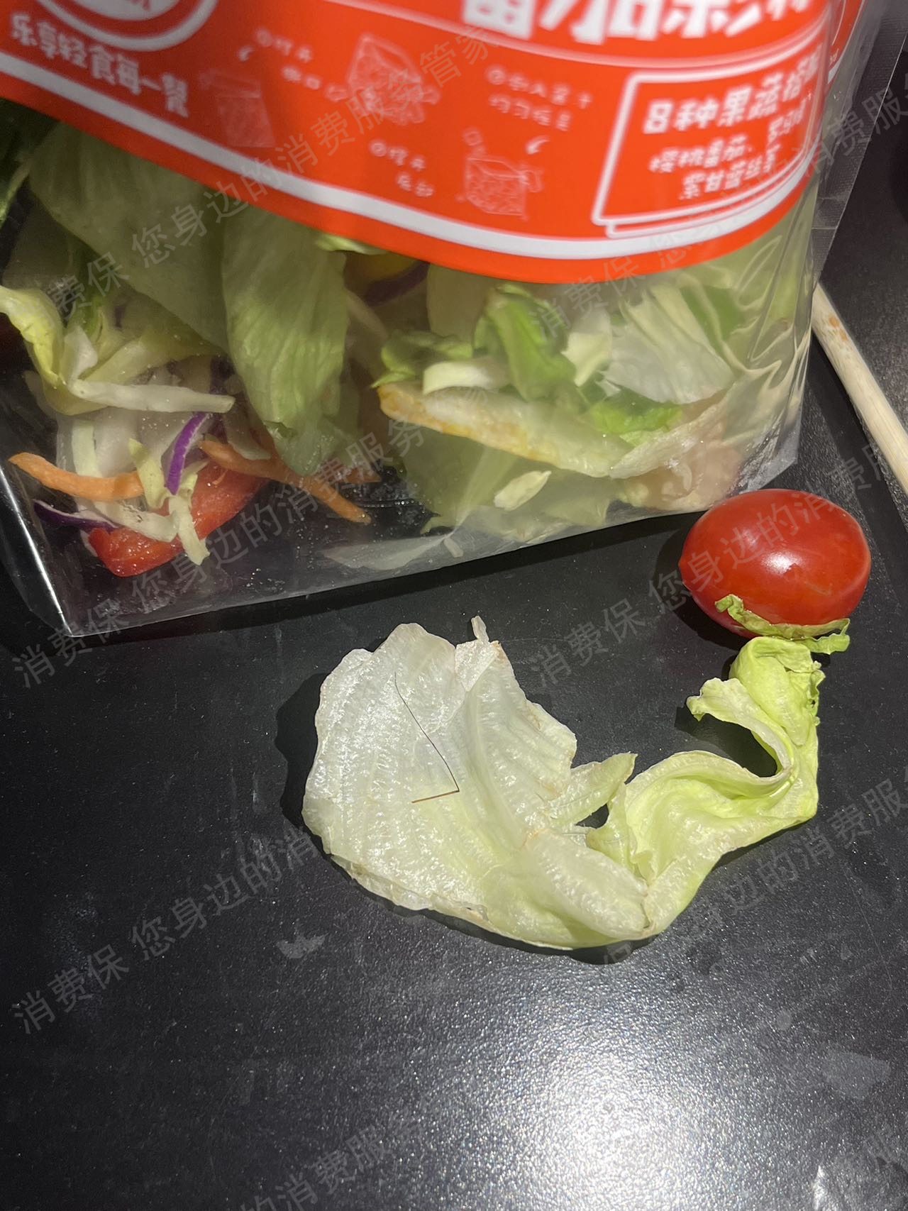 罗森商品质量问题