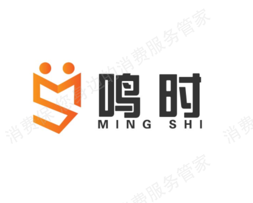 四川鸣时教育