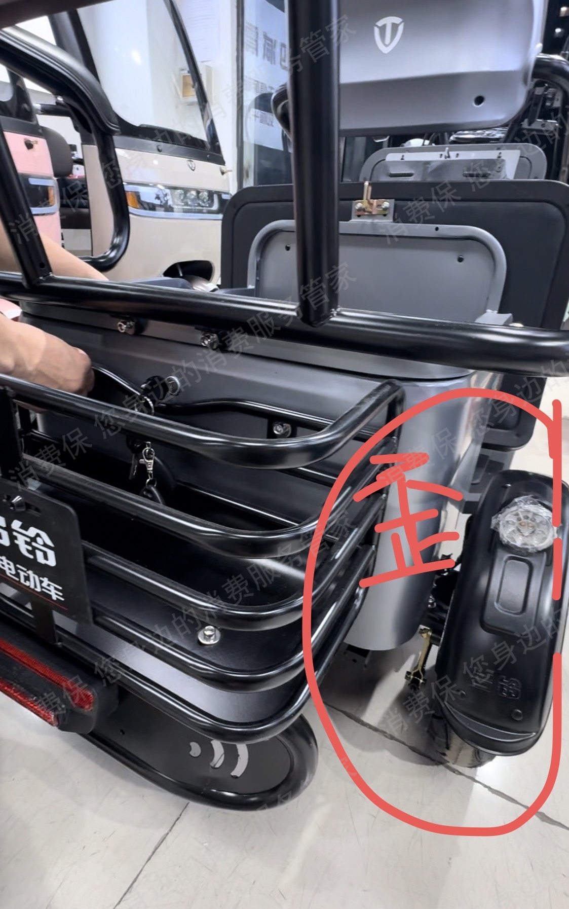 小型/个体电动车门店虚假宣传